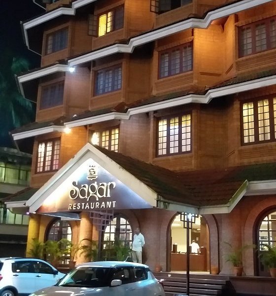 Hotel Sagar photo