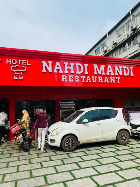 Nahdi Kuzhimanthi photo