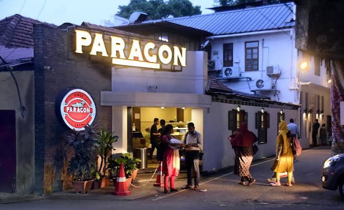 Paragon Restaurant photo